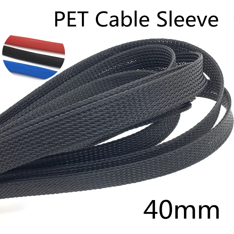

5 м плетеная кабельная муфта 40 мм PET расширяемая Изолированная нейлоновая цветная плотная защитная оболочка провода