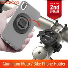Universal Mountain Bike Handlebar Stem Phone Holder Aluminum Bicycle Moto Motorcycle Mount Clamp with Ultra Lock (2nd Gen)