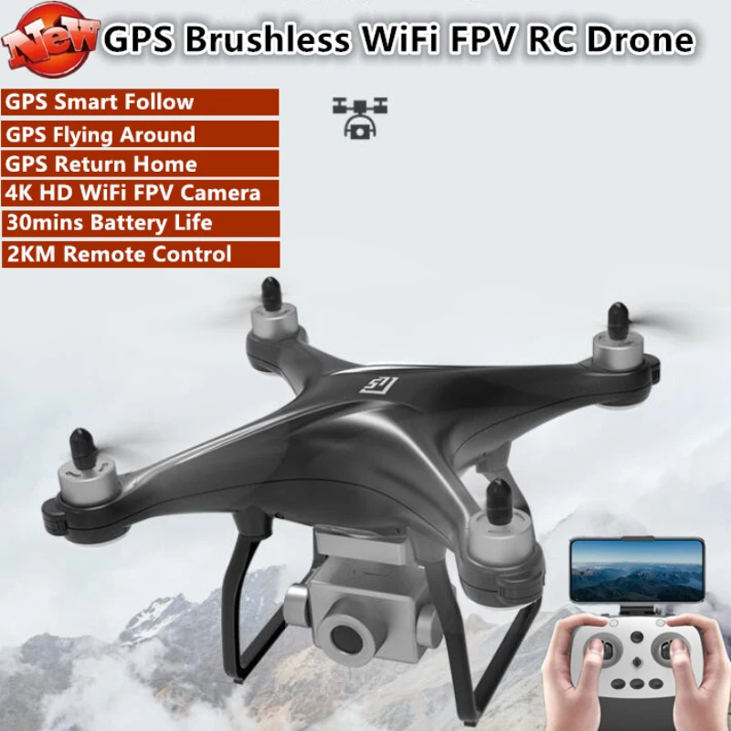 

Three axis gimbal 2KM Professional GPS Brushless Remote Control Quadcopter 30mins 5G 4K HD WiFi FPV Camera Auto Follow RC Drone