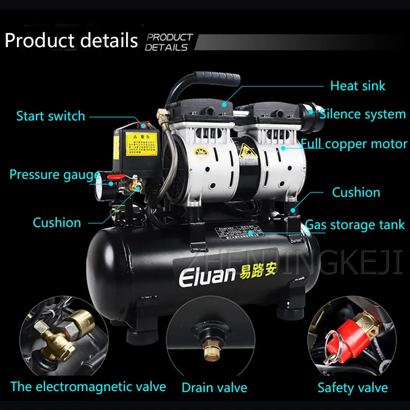 Без топлива бесшумный воздушный компрессор деревообрабатывающий распылитель