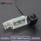 Камера заднего вида для Volkswagen VW golf MK6 MK7 2009-2020 Passat CC 2008-2017 polo AW, парковочный ЖК-монитор