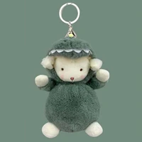 creative cute little sheep dress up elephantbearfrogpanda series plush toys multi style key ringbag exquisite soft pendants