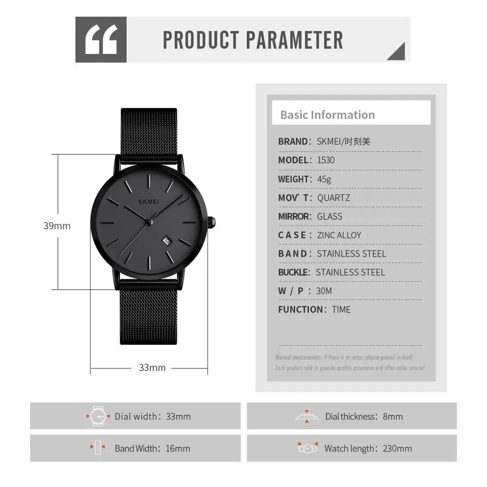 

SKMEI Fashion Women Watch Casual Quartz Wristwatches Simple Style 3bar Waterproof Stainless Steel Watchband reloj mujer 1530