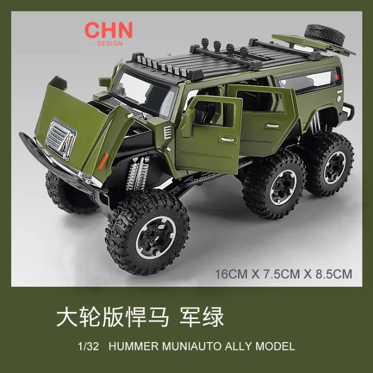 

1: 32 simulation big wheel alloy car model children's SUV toy car model children's birthday Christmas New Year gift green car