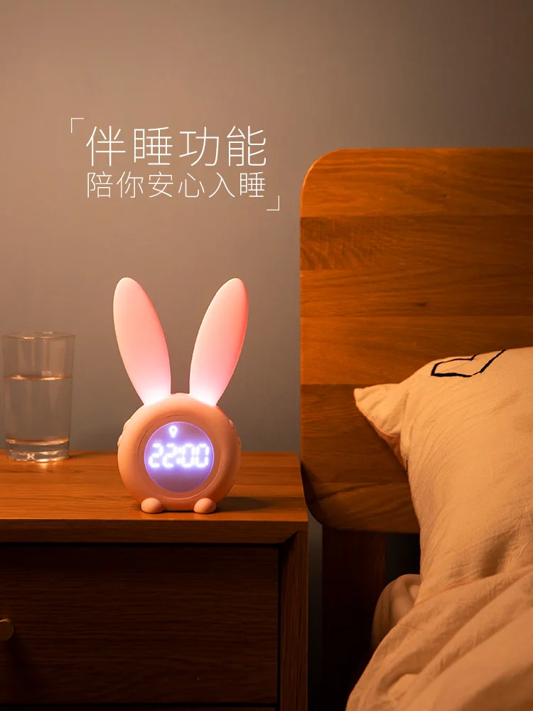 Мультяшный кролик будильник для девочек милый цифровой Смарт-голосовой