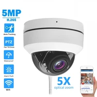 h 265 5mp ai human detection auto tracking ip camera wifi 5x optical zoom ptz dome outdoor waterproof audio 128gb sd p2p camhi