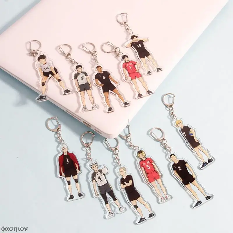 Haikyuu! Брелоки Hinata Shoyo Kageyama Tobio Sugawara Koushi Tanaka Ryunosuke аниме-волейбол Boy | Украшения и