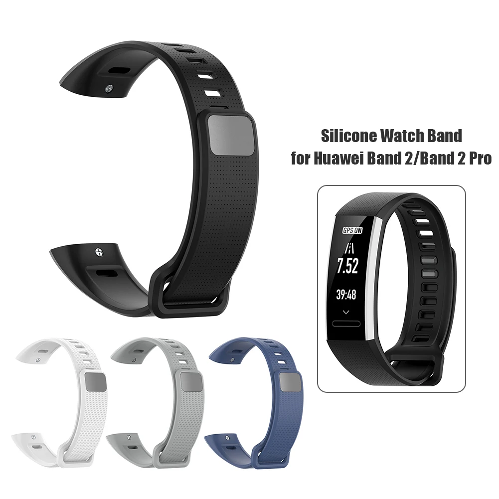 Силиконовый резиновый ремешок для часов ремень браслете Huawei Band 2/Band 2 Pro/ERS-B19/ERS-B29