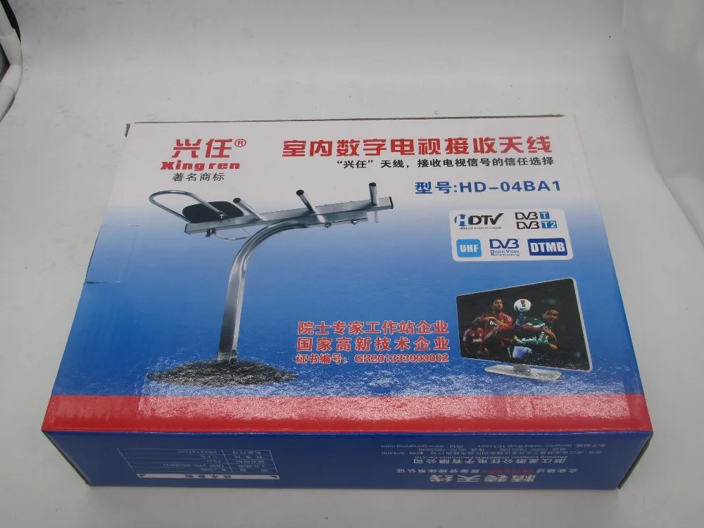 HD-04ba1 HD цифровая ТВ антенна для DVB-T2/T DTMB HD tv ISDB-T ADTB-T 470 МГц-862 МГц высокий коэффициент усиления сильный сигнал наружная ТВ антенна