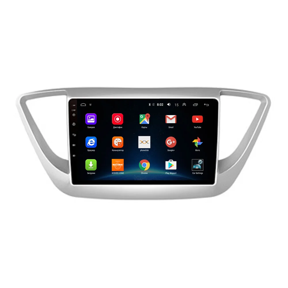 R Way Android автомобильный Dvd Gps мультимедийный плеер для Hyundai Solaris Verna 2017 2018 2G + 32G 9