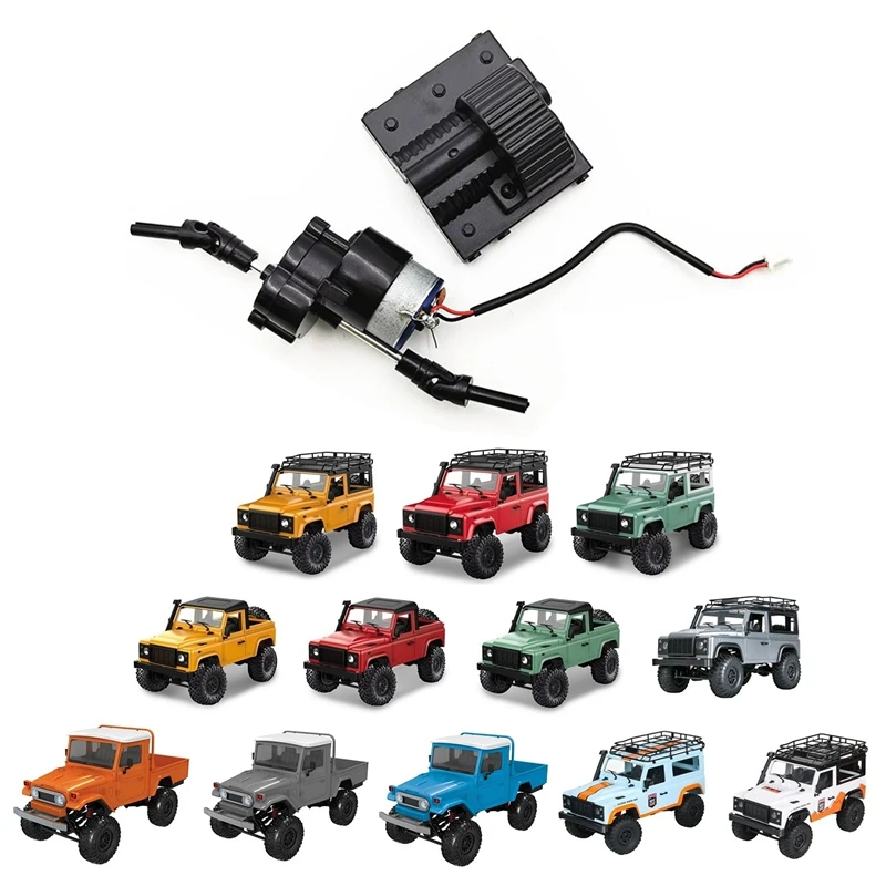 2 шт. MN 260 Коробка передач двигателя для D90 D91 MN45 MN90 MN96 M MS 1/12 RC Запчасти обновления