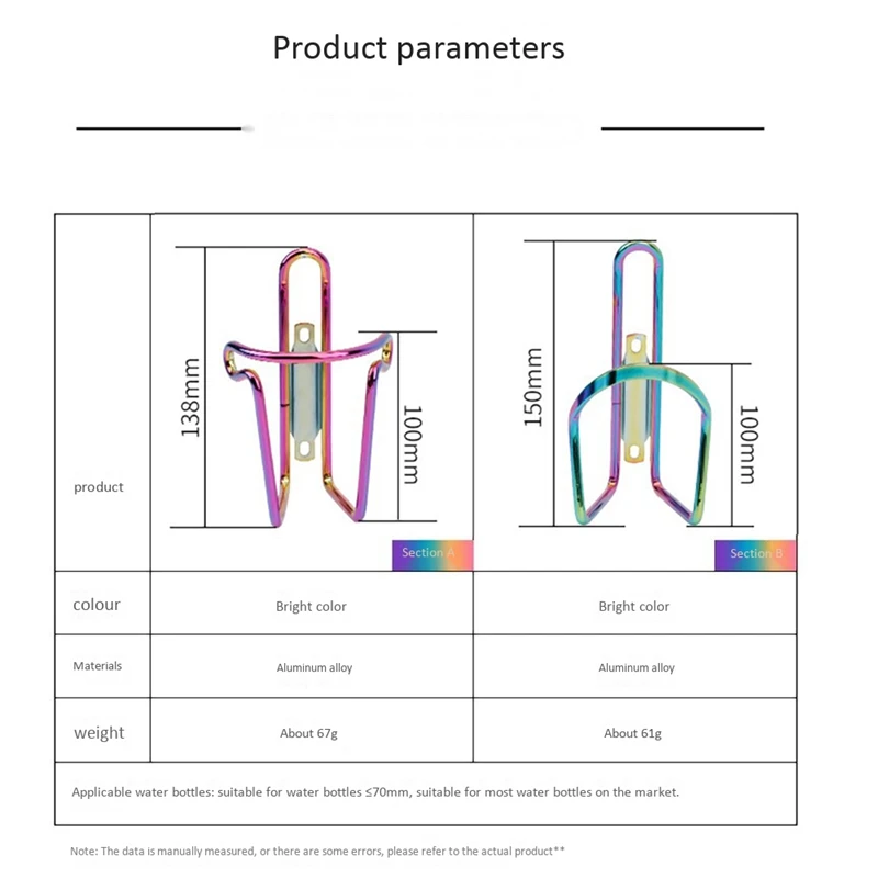 

Bicycle Bottle Holder Aluminum Alloy Plating Multicolor Kettle Cage MTB Road Folding Bike Water Bottle Rack