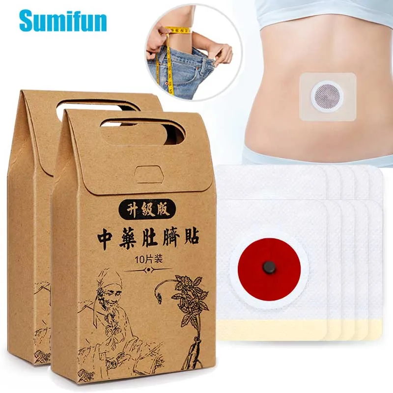

10/20pcs Weight Loss Patch Navel Sticker Burning Fat Natural Slimming Patch Detox Belly Slimming Navel Magnet Patch