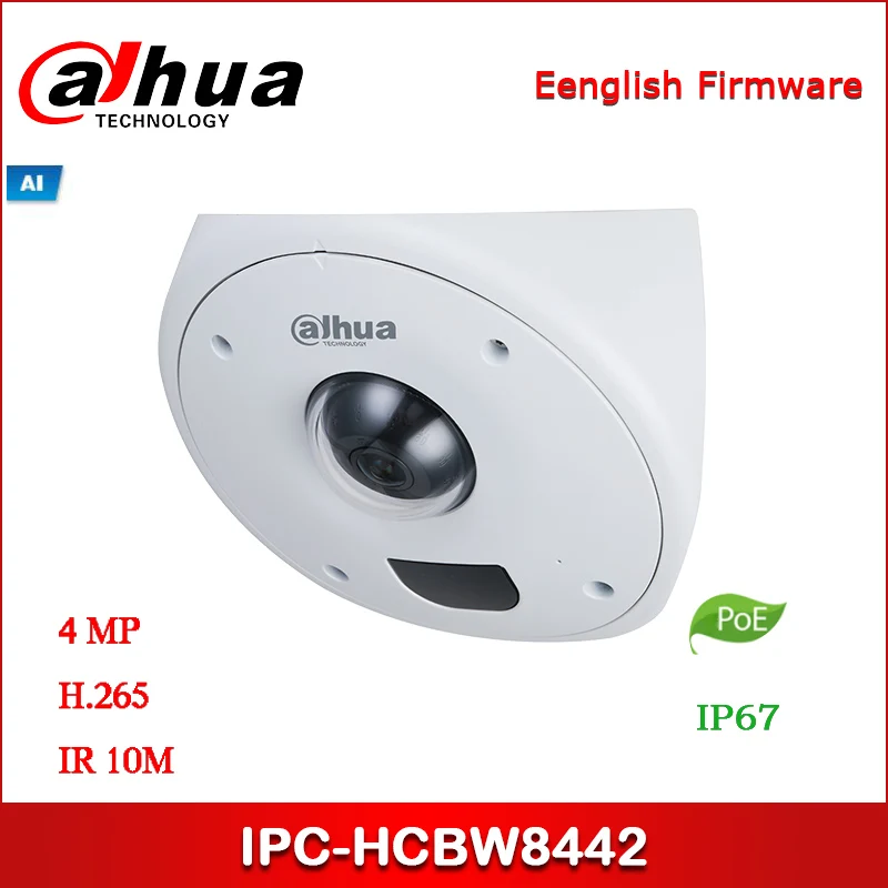 Dahua ip-камера IPC-HCBW8442 4 МП WDR IR угловая сетевая камера Поддержка POE | Безопасность и