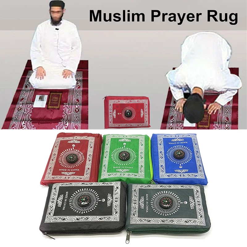 

Travel Home New Style Mat Blanket 100*60cm Muslim Prayer Rug Polyester Portable Braided Mats Simply Print with Compass In Pouch
