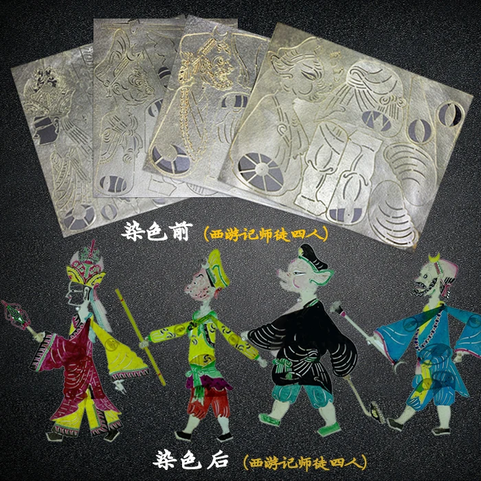 

Puppet Puppet Puppet Props Children Kindergarten Handmade Coloring Shadow DIY Material Package