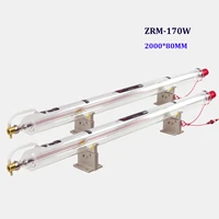 shzr laser tube factory price co2 laser tube 2000mm 160w 170w glass laer tube