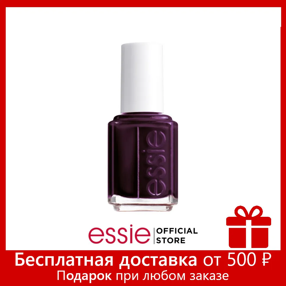 Essie Лак для ногтей оттенок 48 "Изысканный смокинг" 13 5 мл | Красота и здоровье