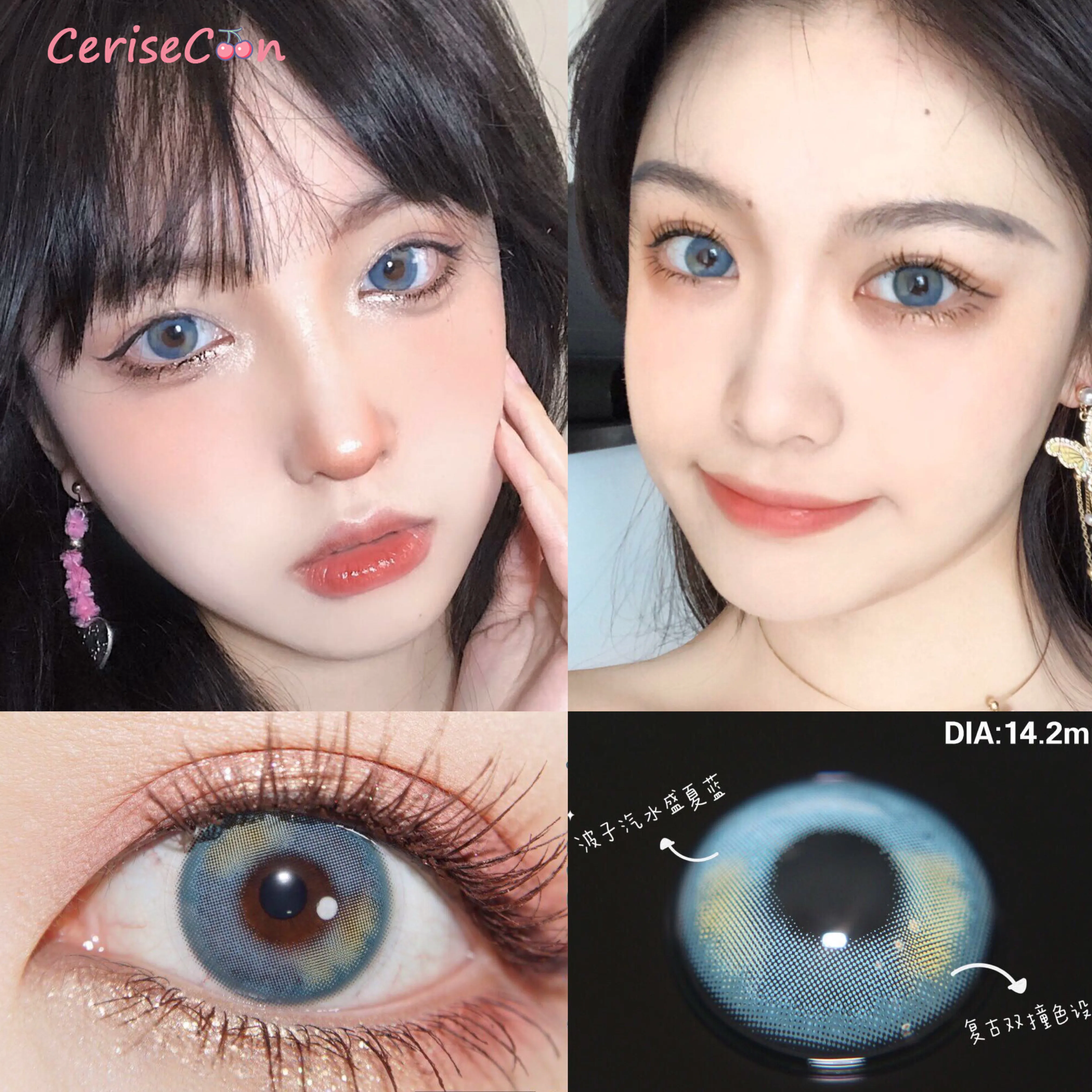 

Синие контактные линзы Cerisecon без одежды, косметические маленькие Большие Красивые линзы для глаз, ежегодные корректирующие диоптрии для бл...