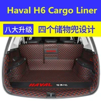 for haval h6 cargo liner 2019 haval f7 harvard h6 sport edition m6 h6coupe full surround tail box mat