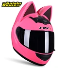 Мотоциклетный шлем, на все лицо, каска для мотокросса, женские, розовые мотоциклетные шлемы