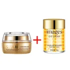 Дневной крем с изображениями улитки, 2 шт., золото увлажняющий крем для век, анти старение, отбеливание, против морщин, укрепляющая подтяжка уход за кожей