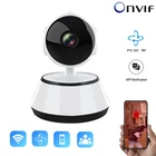 ONVIF 1080P HD Wi-Fi PTZ-камера мини внутренняя беспроводная камера безопасности умный дом Wi-Fi IP-камера с автоматическим отслеживанием звука сигнализации