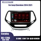 Автомобильное радио 8 + 256 ГБ для Jeep Grand Cherokee 2014-2021 дюймов Android автомобильный видео плеер GPS навигация Сенсорный экран 4G