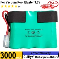 9 6v 3000mah vacuum battery 9630 bhpb for water tech pool blaster max cg pb8cell battery pb 8cell 8c2219mf af 8c2219mfaf