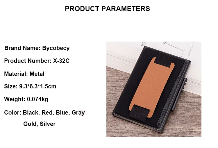 BYCOBECY металлический корпус для карт мода RFID Блокировка держатель карты Простой Высококачественный кошелек Повседневный многофункциональный кошелек для монет