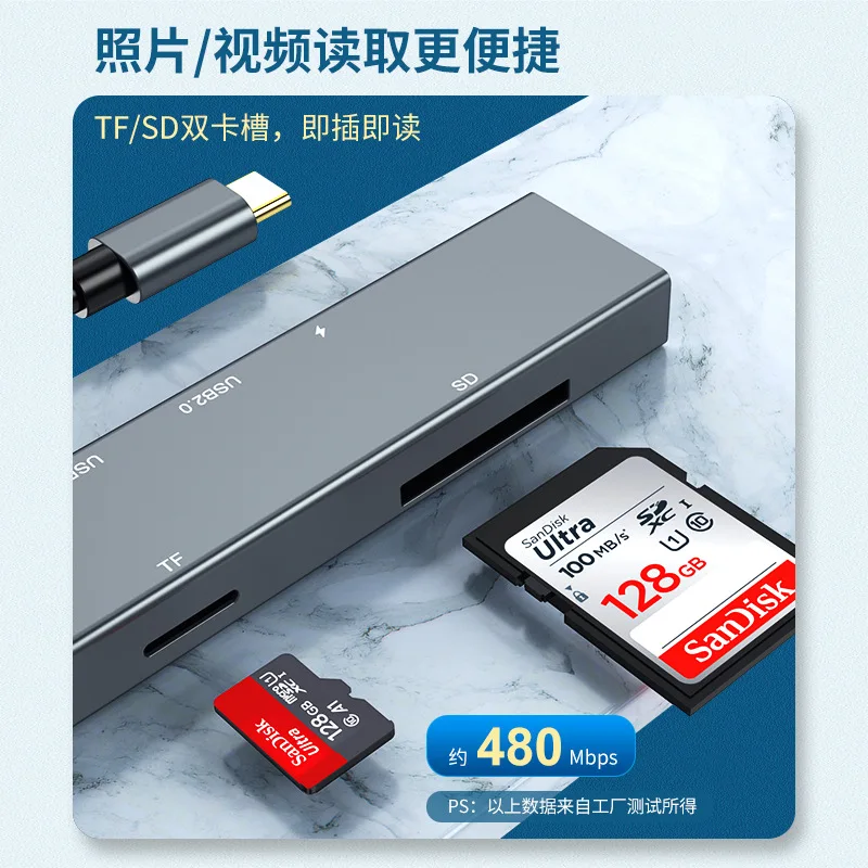 

Type-C To HDMI-compatible Docking Station Six In One Usb Hub MacBook Accessories Notebook Docking Station