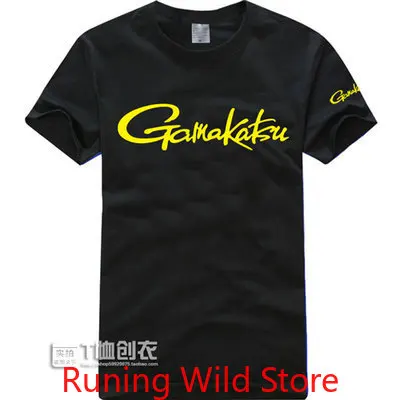 Комплект одежды для рыбалки Gamakatsu быстросохнущий дышащий с коротким рукавом