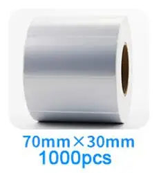 

Матовая серебряная этикетка со штрих-кодом из ПЭТ 100, 90, 80, 70, 60, 40, 50 30, 20, термопереносная лента, наклейка для принтера