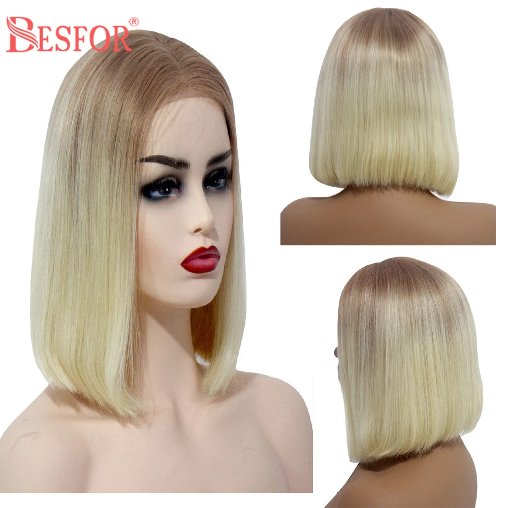 Парик BESFOR блонд Боб с предварительно выщипанной короткой естественной линией