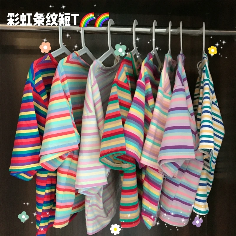 Шикарные элегантные свободные Радуга Сетка в полоску красного цвета Узкая