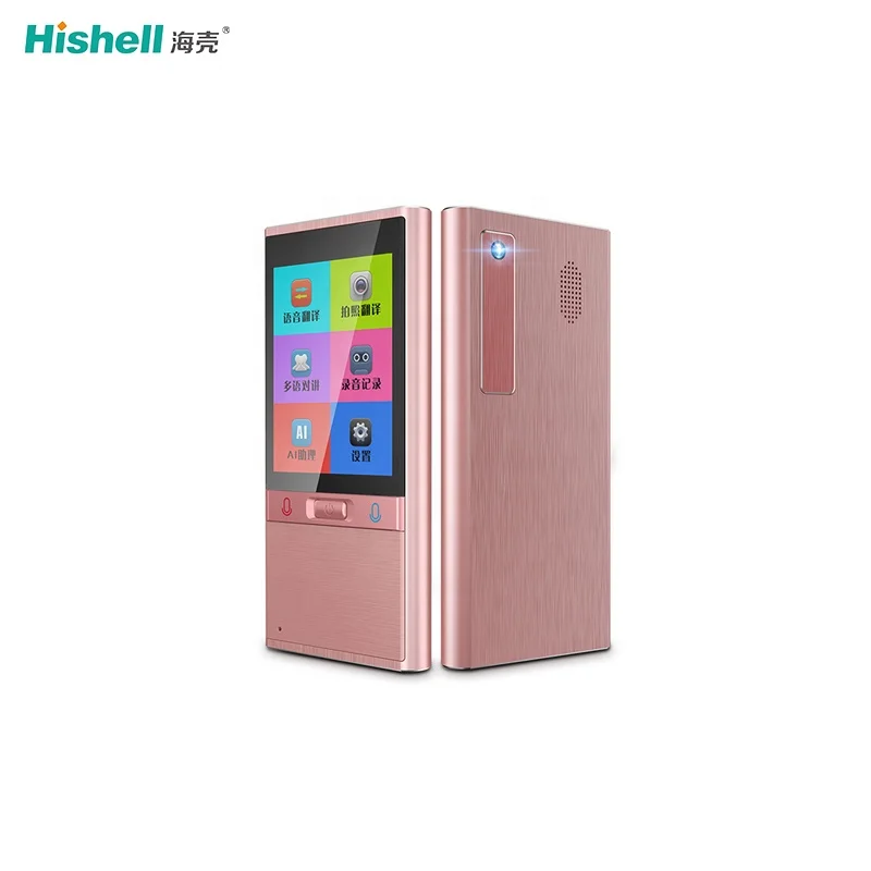 

New Technology Support 106 Languages Portable Translator 4G WIFI Simultaneous Voice Translation