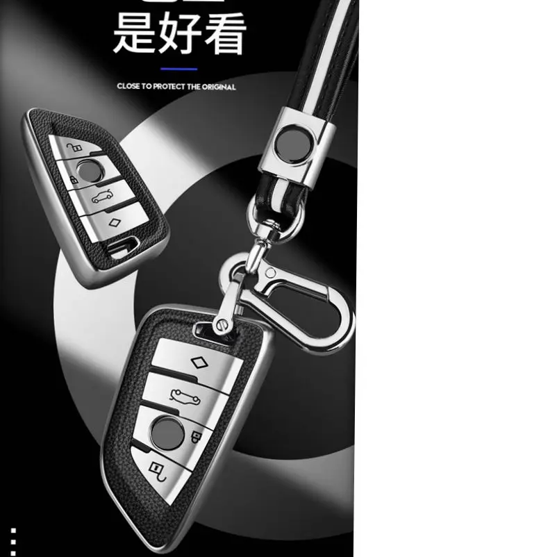 

1Pcs 4 Buttons Full Sealed TPU Car Key Case Cover For BMW 1 2 5 7 Series X1 X3 X5 X6