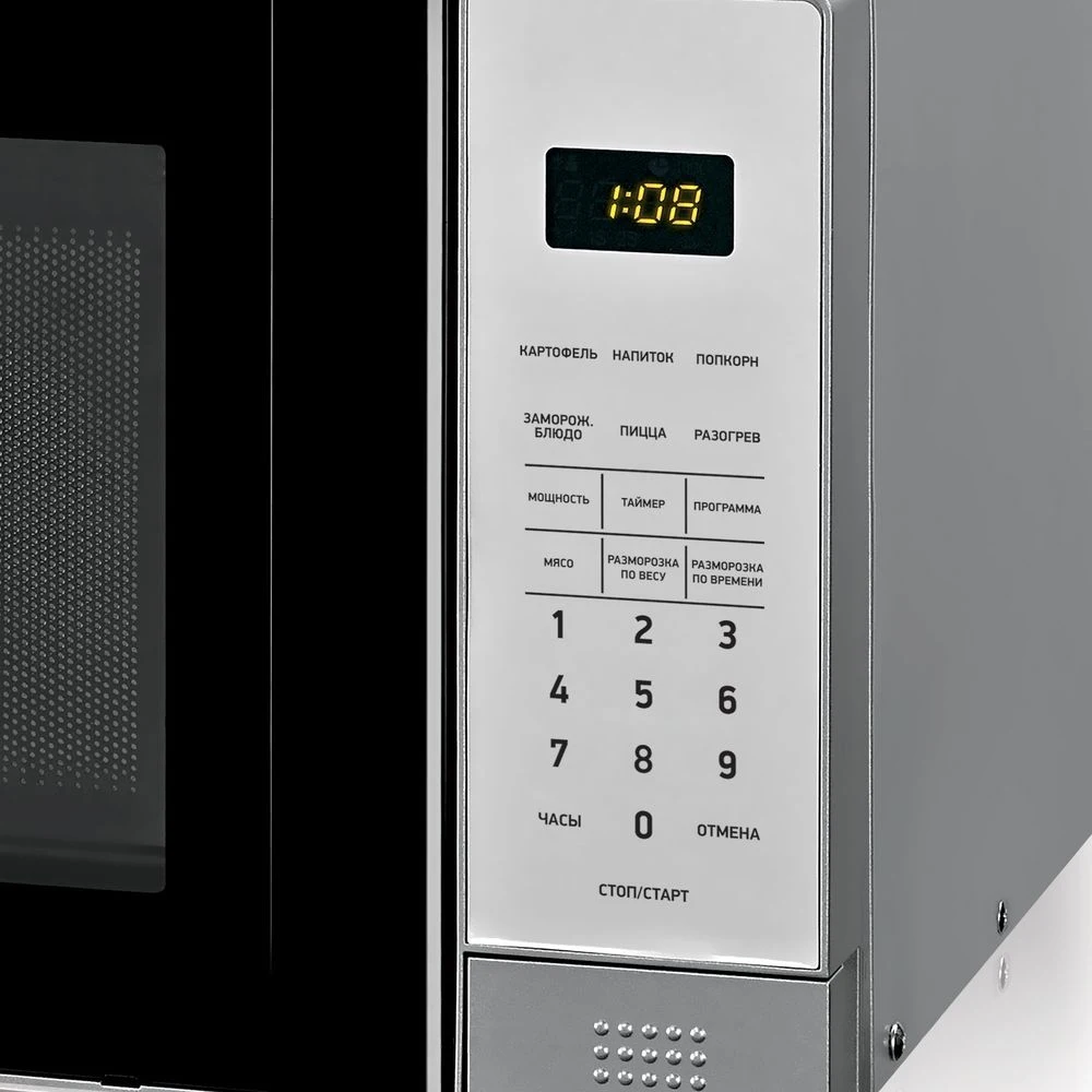 Microwave Oven BBK 20MWS-729S BS 20 l 700 W Black Silver For kitchen Home appliances household small equipment cooking table |