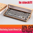 Набор универсальных гаечных ключей с трещоткой, гаечных ключей