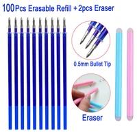100pcsset 2pcs eraser erasable gel pen refill rod office school writing stationery 0 5mm bullet tip erasable pen accessories