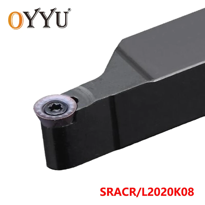 

Oyu SRACR2020 твердосплавные вставки хвостовик SRACR2020K08 токарный станок держатель инструмента SRACL резка Арбор SRACL2020K08 CNC высокое качество