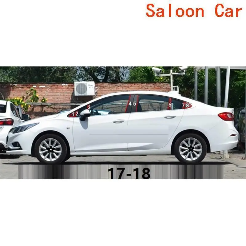 Автомобильная оконная решетка автомобильный модифицированный хром Стайлинг