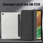 Для Samsung A7 Lite 8,7 