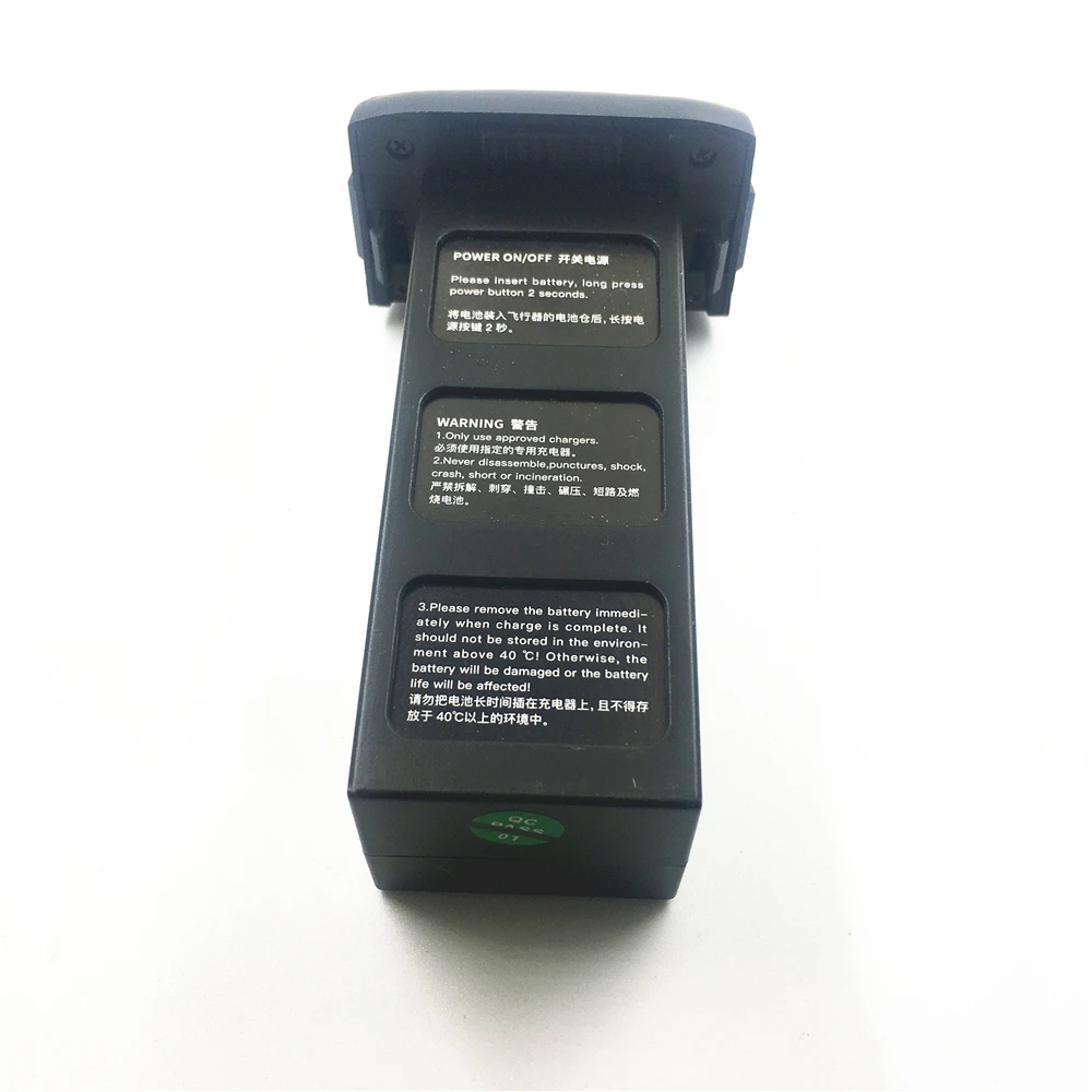 114 v 3100mah литий полимерный батарея