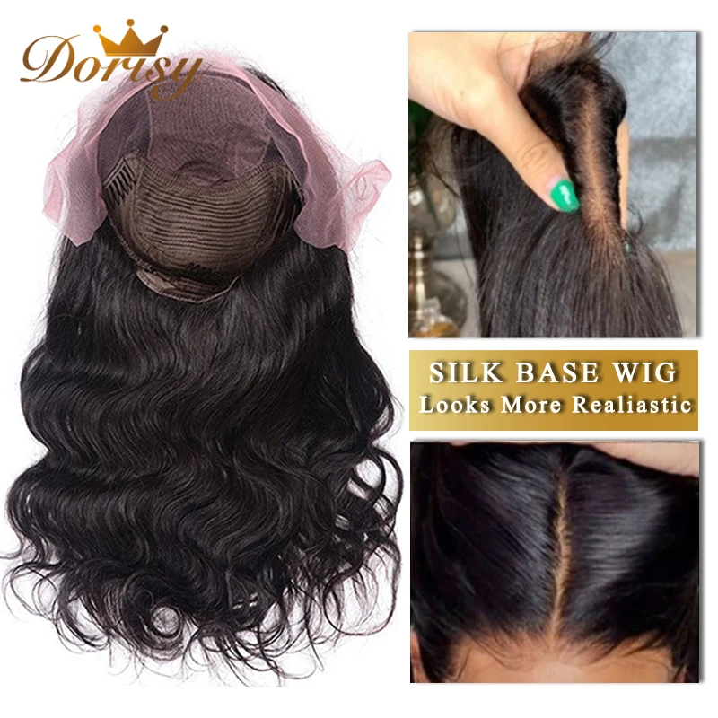 Шелковые передние парики человеческие волосы волнистые 13*4 кружевные для женщин