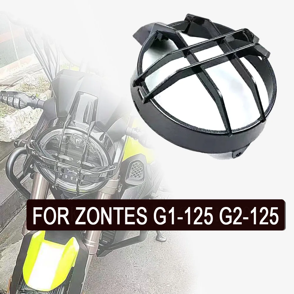 For Zontes G1-125 G2-125  Motorcycle Headlight Protection Headlight Lampshade Zontes G1-125 G2-125 G1 125 G2 125