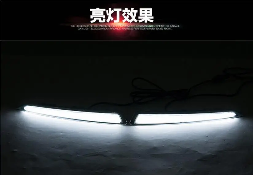 Светильник с поворотным сигналом и реле выключения 12 В направляющий