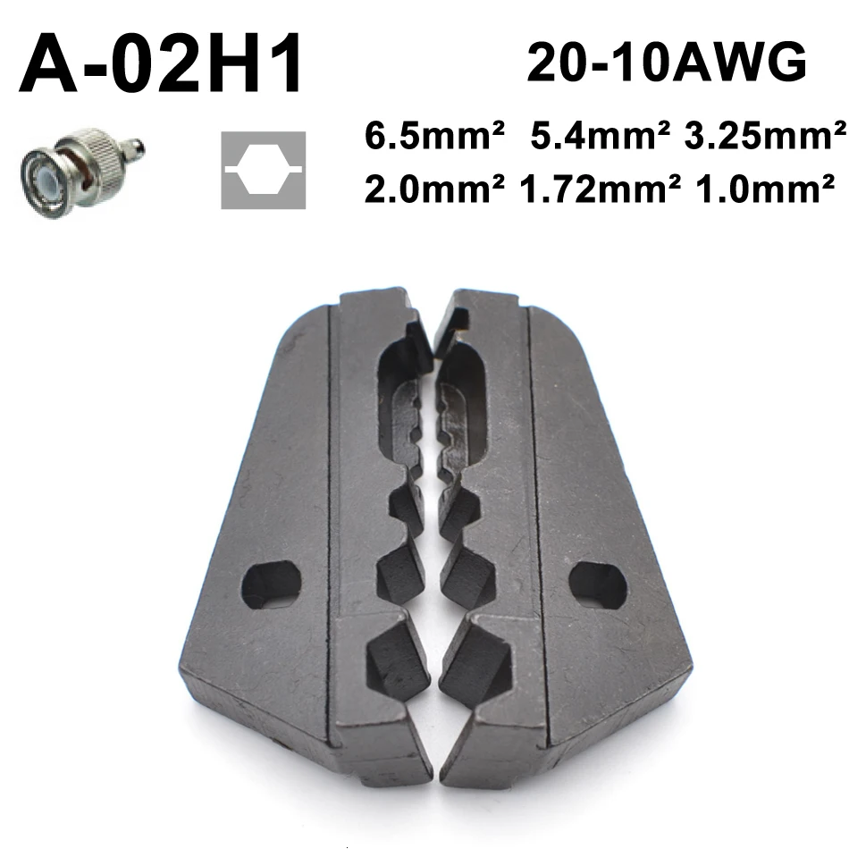 Обжимные плоскогубцы штампы мульти ручные инструменты челюсти детали VE штифт RV SV