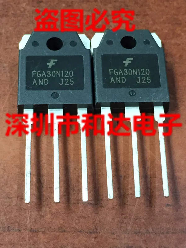 

5pcs FGA30N120AND TO-3P