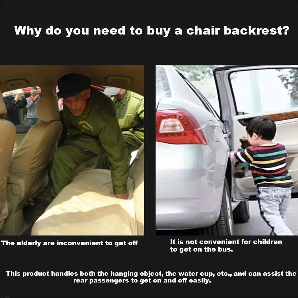 Автомобильная вешалка подлокотник для заднего сиденья автомобильный зажим